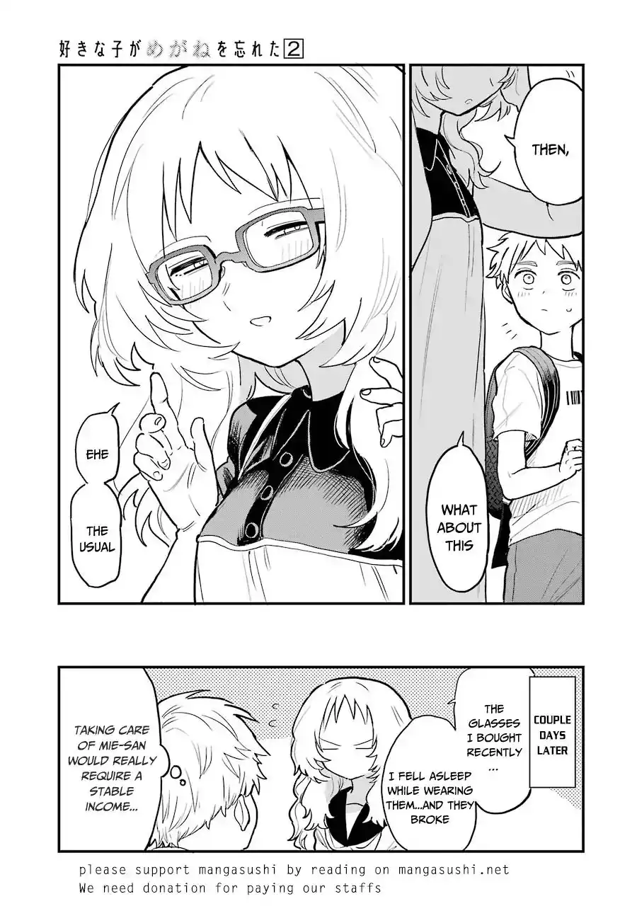 Sukinako ga Megane wo Wasureta Chapter 28.5 14